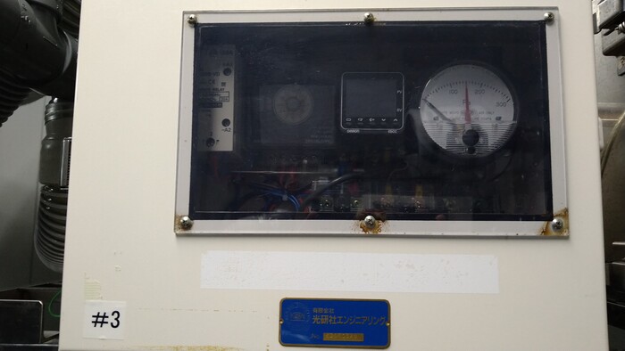 鶏用アイソレーター Co Labo Maker 日本中をあなたの研究室に