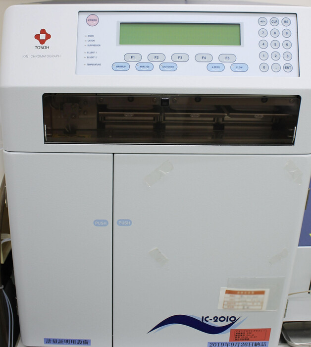 【神奈川】有機合成・化学実験が可能なラボの画像7