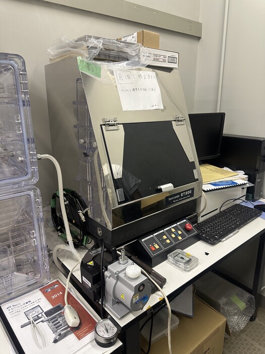 【神戸市内】有機合成から半導体有機薄膜デバイス製作まで対応可能なラボの画像10